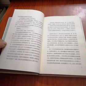 通天塔简谱_儿歌简谱(2)