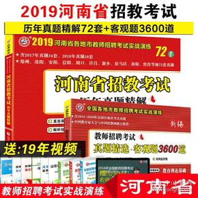 通用招聘_招聘信息 上汽通用五菱2021校园招聘(2)