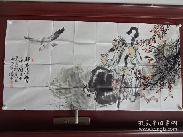 画家,早年拜著名艺术大师范曾为师,北京美协会员,北京长白山书画院