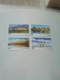 2018---14喀什风光邮票