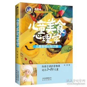 qoYBAFv4xCCACN4EAAELUFDRIPc912_n.jpg