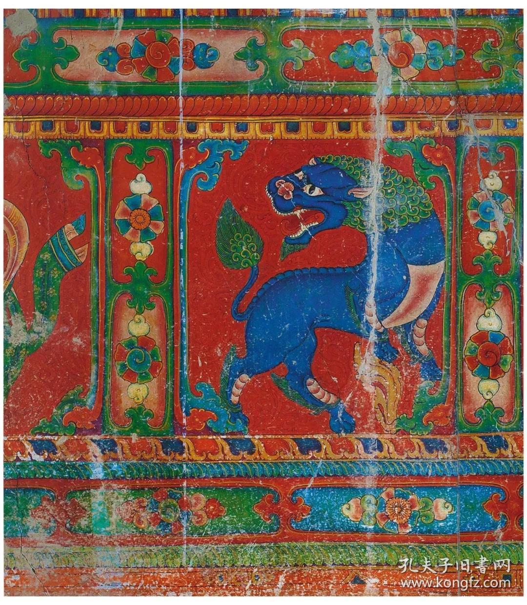 典藏中国 中国古代壁画精粹 / 古格王宫壁画 科迦寺壁画