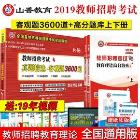 上下招聘_招聘(3)