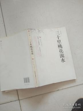 qoYBAFzeaweAWHHXAAEzm6ED404375_n.jpg