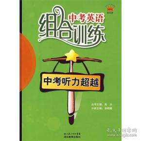 什么欢合成语_清欢是什么意思