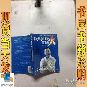 q4YBAF0BtXGAIJPKAAH2KI5JDm0930_n.jpg