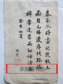 qoYBAFvW8CGARGJzAACa4oUk_cg596_s.jpg