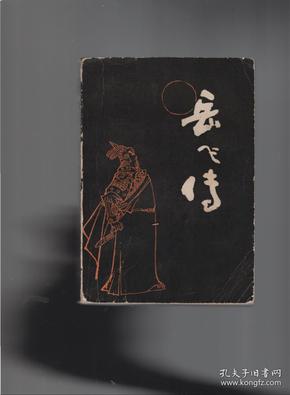 qoYBAFwEzF2Ado0oAALPPnsqvGk853_n.jpg