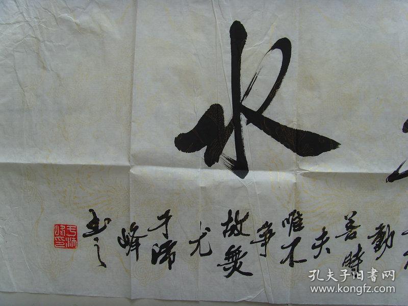 qoYBAFwbuJaAFV1hAAD0n8gauGE422_b.jpg