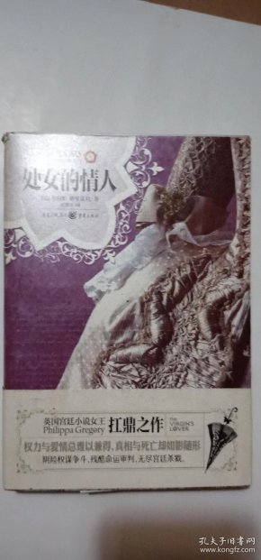 q4YBAFwpjiKAfve-AAHrjlFepFE546_n.jpg