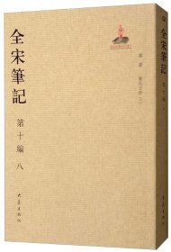 q4YBAFwpjjaAF460AACtTRIOh_0900_s.jpg