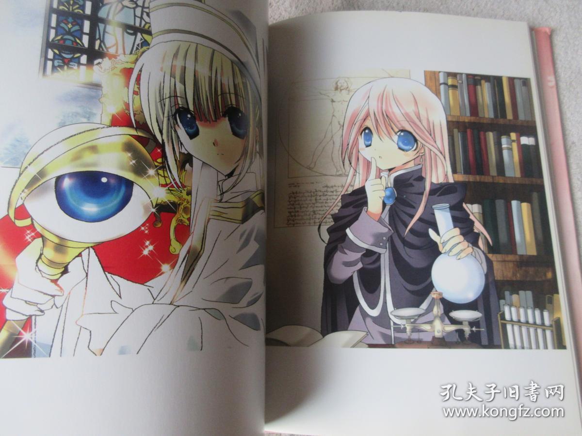 chocola selection 2006 コゲどんぼ画集豪华珍藏版