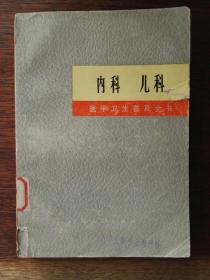 q4YBAFznvE2AFFvcAANX80W0QH0770_s.jpg