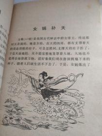 一而二下一句是什么成语_爱而不得下一句是什么(2)