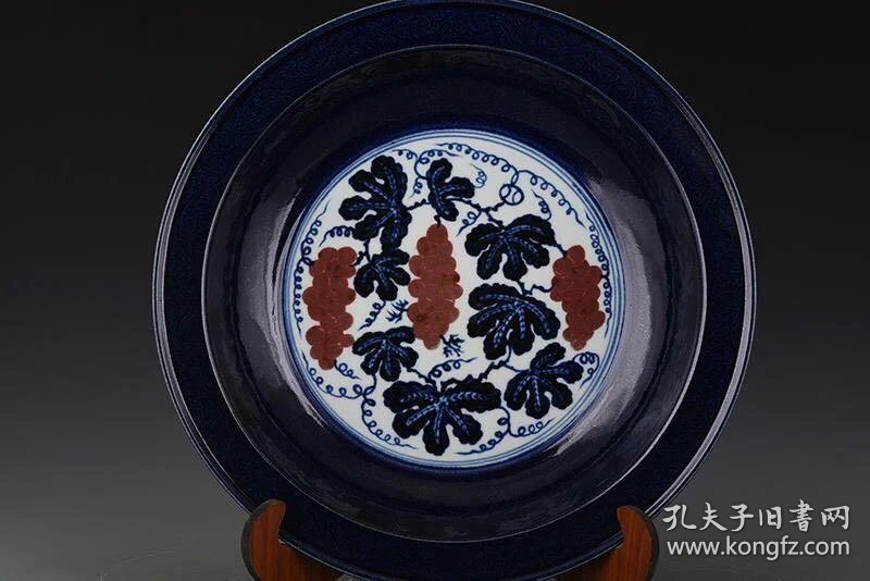 明永乐洒蓝釉青花釉里红葡萄纹折沿盘 7×38厘米