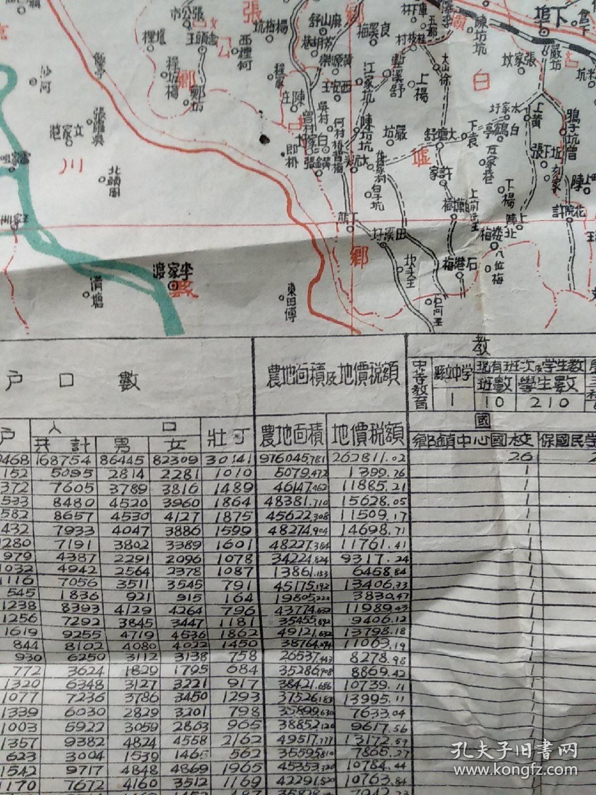 2017进贤县人口_进贤县地图