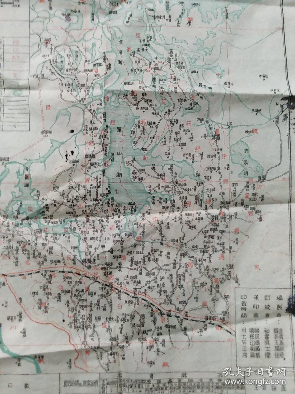 2017进贤县人口_进贤县地图