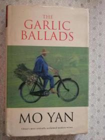 The Garlic  Ballads  Mo Yan 英文原版