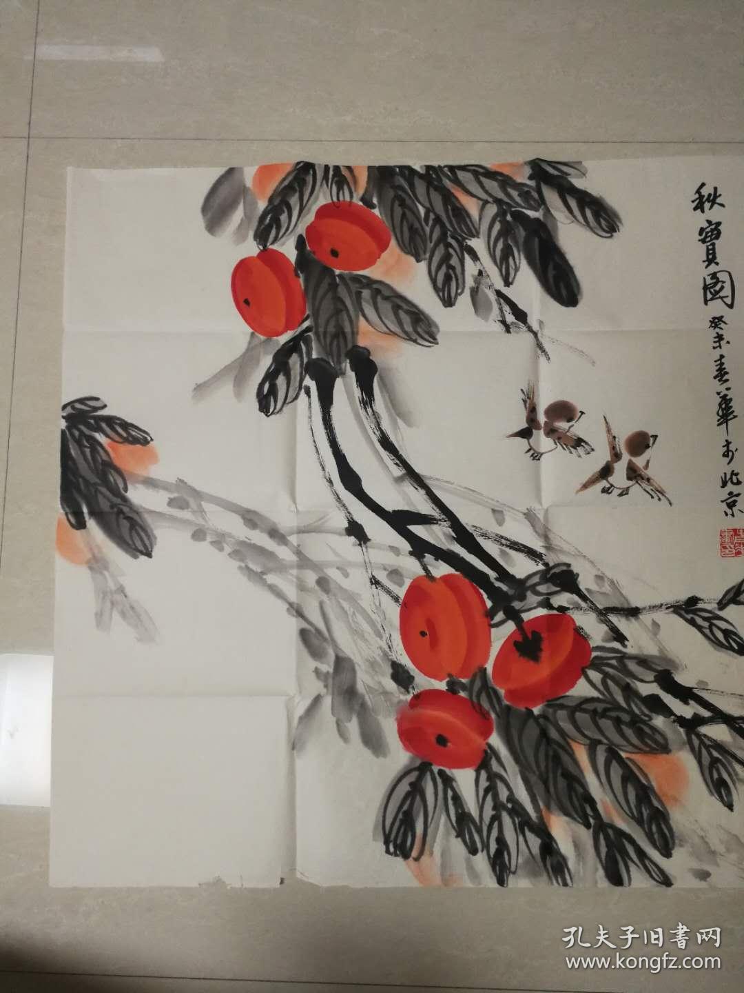 商品描述:                       刘春华 (北京