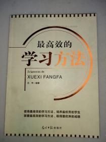 q4YBAF0GOGOAUS-HAAJ2fqVP2ww987_s.jpg
