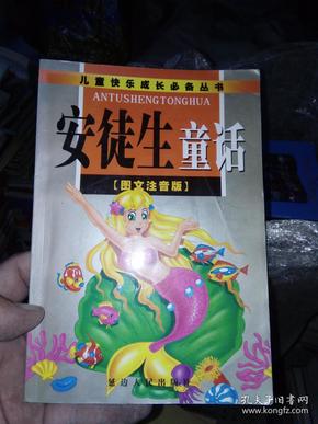 qoYBAFzecNWAOhqSAALQ1RKm8d8984_n.jpg