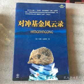 100亿长三角数智文化产业基半岛体育- 半岛体育官方网站- 半岛体育APP下载金成立；合肥首支QFLP基金落户规模达1亿美元 0609-0615