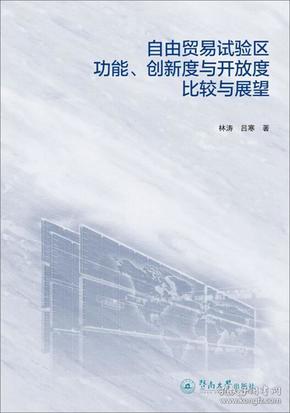 qoYBAFxTFpCADFqPAACXiUx8g_A168_n.jpg