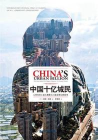 湖南农业人口_我县首批赴湖南农业大学农村基层财务人员培训班学员顺利返汝
