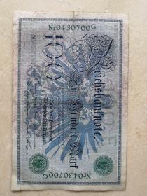 1908年德国马克100元