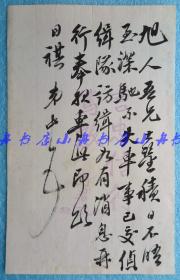 言忠什么成语_忠犬八公是什么狗(2)