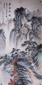 著名画家国家一级美术师李老师纯手绘四尺精品山水