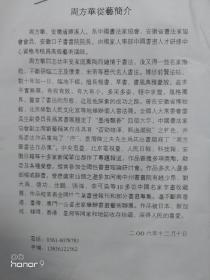 延安13县人口及出生书_中国出生人口曲线图
