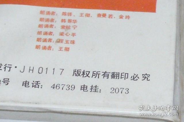 中外优秀儿童歌曲曲谱_儿童歌曲简谱(3)