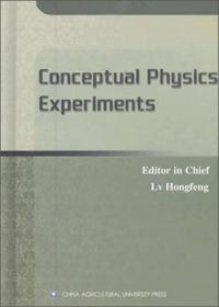 Conceptual physics experiments