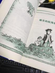 科学探秘者 q4YBAFv6kH-AH-trAAKGLzGQ8dQ915_s.jpg