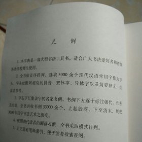 q4YBAFxtY2CAYAI_AAF4JFj8ZTo587_s.jpg