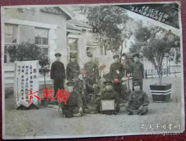 【老照片】热河省平泉县(今河北承德市平泉市—平泉火车站(平泉站