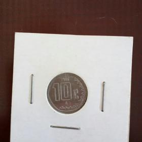 墨西哥1999年10分硬币一枚。