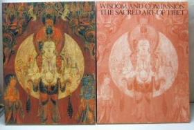 天空的秘宝 西藏密教美术展图录天空の秘宝 チベット密教美术展