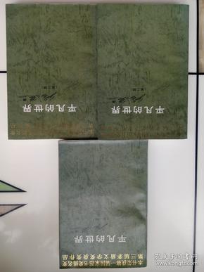 qoYBAFy60tuAITQfAAKu67L8qZ0197_n.jpg