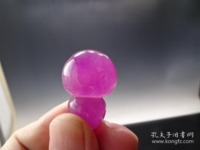玫瑰红翡翠葫芦