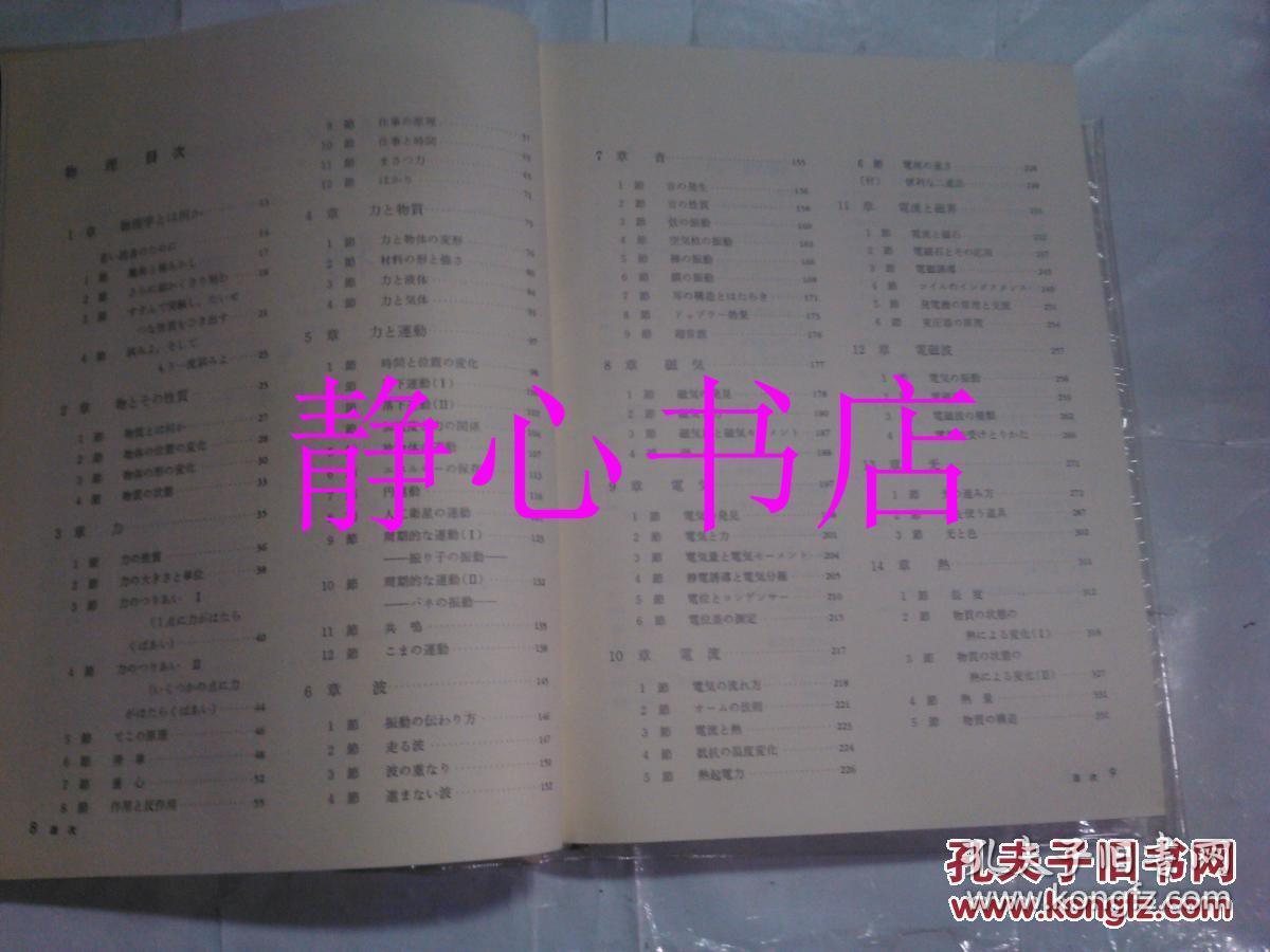 qoYBAFx3jl-ASMvKAAE44XIbNGE288_b.jpg