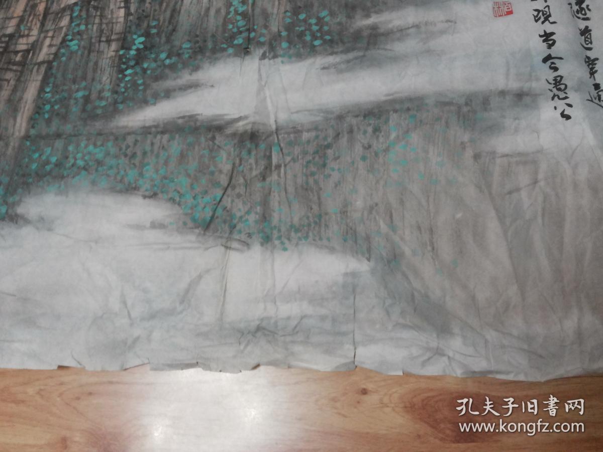 张柏林,1943年生.