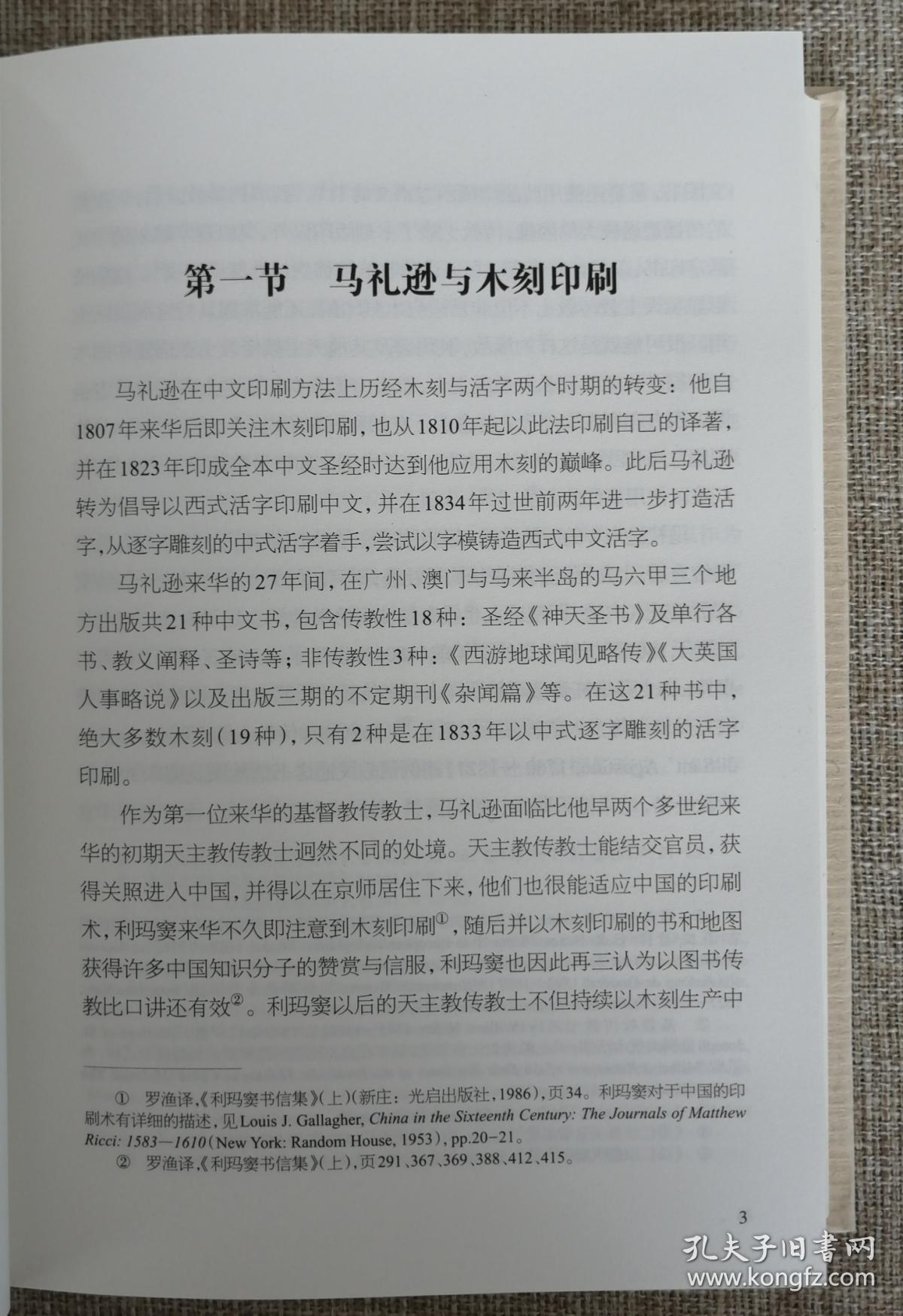 q4YBAFz90IiAOFcSAANF4IA4mrk249_b.jpg