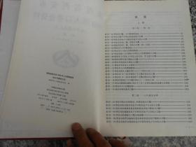 陕西省总人口多少人读作多少_陕西省洋县人刘小艳