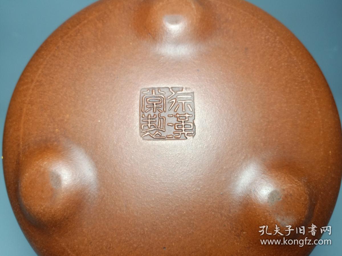 徐汉棠石瓢刻字紫砂壶