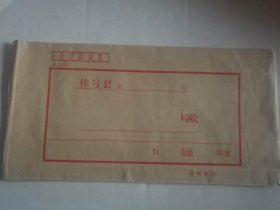 qoYBAFzeg26ATGoWAACdLkv6F-E377_s.jpg