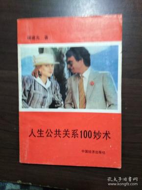 qoYBAFwoFiuAFpOrAAJyo96FFro310_n.jpg