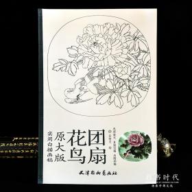 qoYBAFyCDeGANpX5AAFrnFrpPH8604_s.jpg
