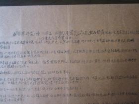 十中罪简谱_儿歌简谱(2)